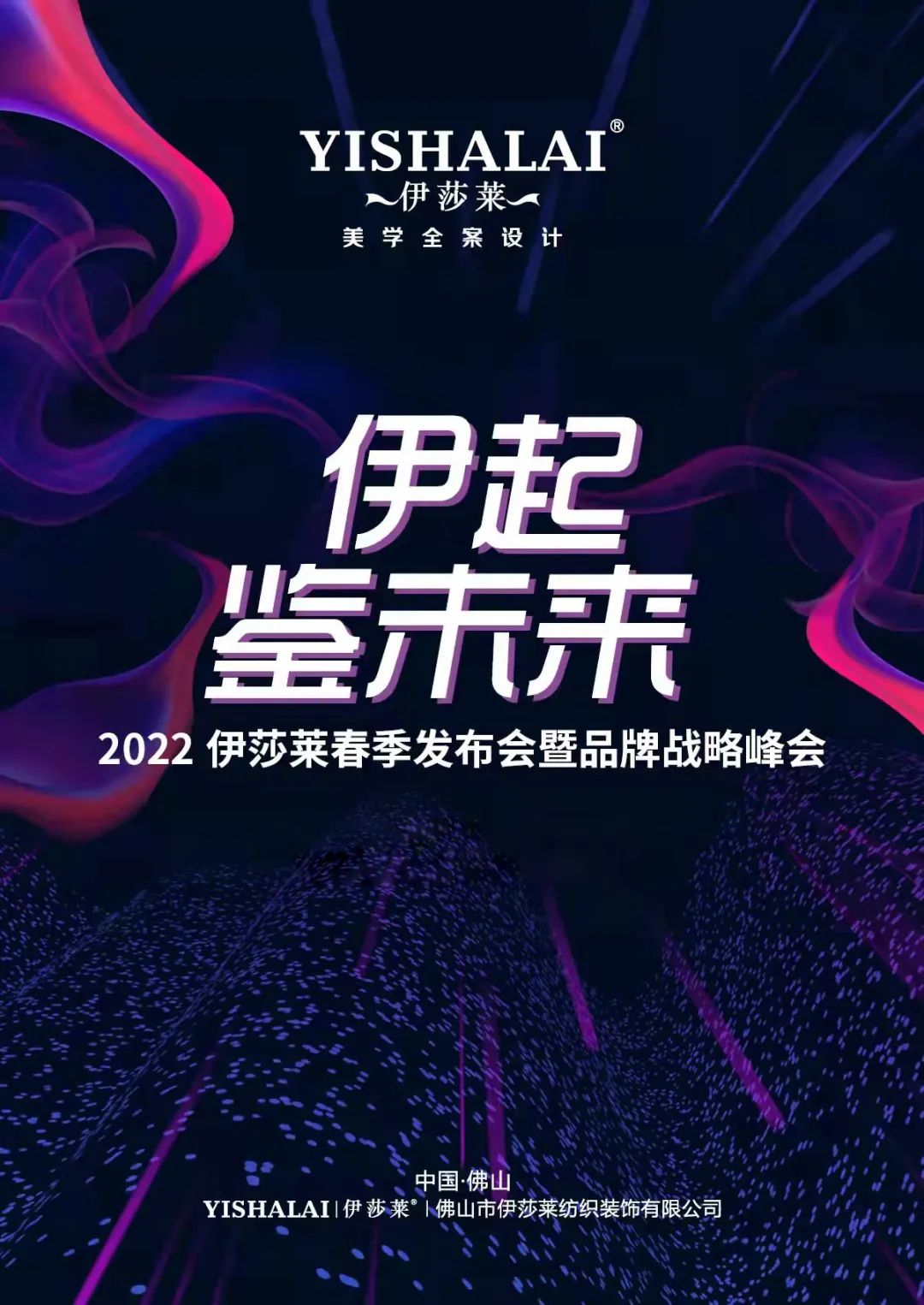 微信圖片_20220304112354